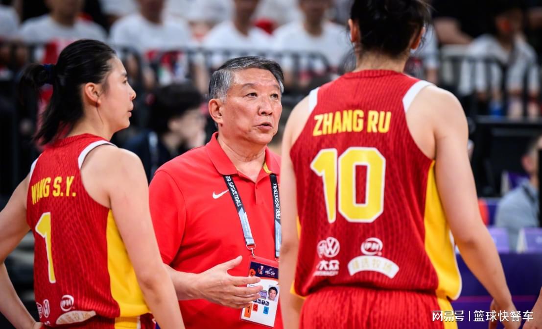 开云-险遭19分大逆转!女篮险胜巴西却遭狂批:宫鲁鸣集训3个月在干啥